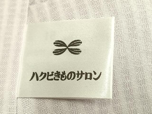 平和屋着物▽道行コート スリーシーズン 春夏秋 塵除け 草花文 ロングコート 正絹 逸品 AABC0378fy