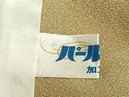 平和屋着物▽訪問着 単衣 友禅 作家物 草花文 正絹 逸品 未使用 AABC0380fy