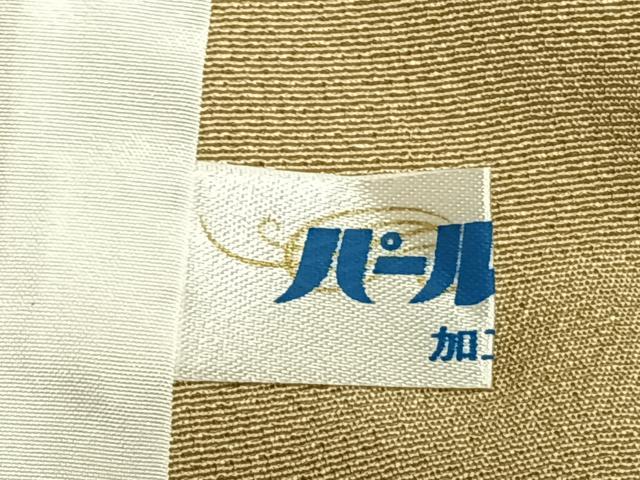 平和屋着物▽訪問着 単衣 友禅 作家物 草花文 正絹 逸品 未使用 AABC0380fy