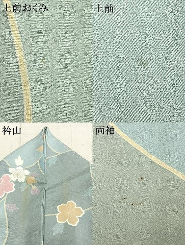 平和屋着物▽上質な小紋 単衣 草花文 正絹 逸品 AABC0383fy