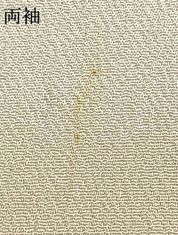 平和屋着物▽上質な色無地 単衣 灰梅色 正絹 逸品 AABC0392fy