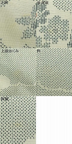 平和屋着物▽本場大島紬　単衣　白大島　7マルキ　雲取り草花文　正絹　逸品　AABC0396fy