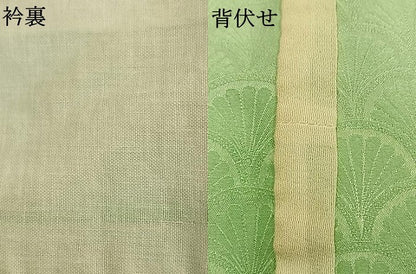 平和屋着物▽小紋 単衣 扇尽くし 洗える着物 AABC0418fy