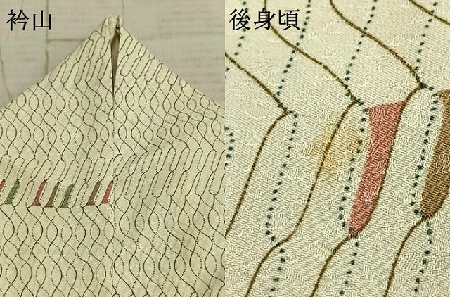 平和屋着物▽小紋 単衣 抽象文様 洗える着物 AABC0420fy