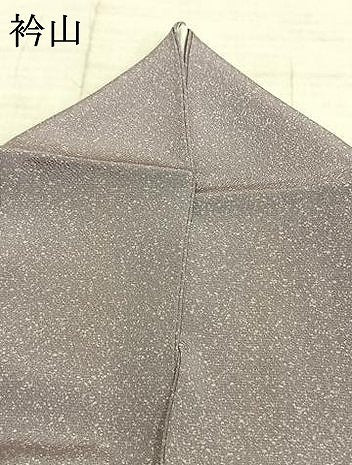 平和屋着物▽訪問着 単衣 枝花文 暈し染め 正絹 逸品 AABC0427fy