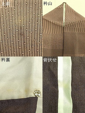平和屋着物▽上質な小紋 単衣 色紙重ね文 正絹 逸品 AABC0431fy