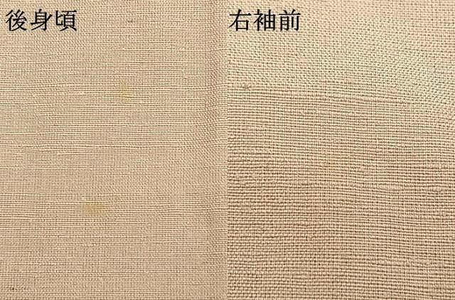 平和屋着物▽上質な紬　単衣　草花文　正絹　逸品　AABC0435fy