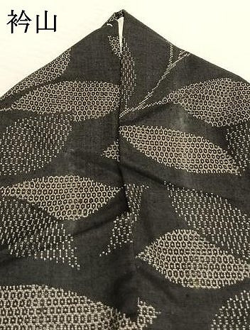 平和屋着物▽上質な紬 単衣 枝葉文 正絹 逸品 AABC0442fy