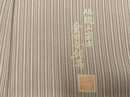平和屋着物▽伝統工芸士 金田今朝男 小紋 単衣 縞 正絹 逸品 AABC0443fy