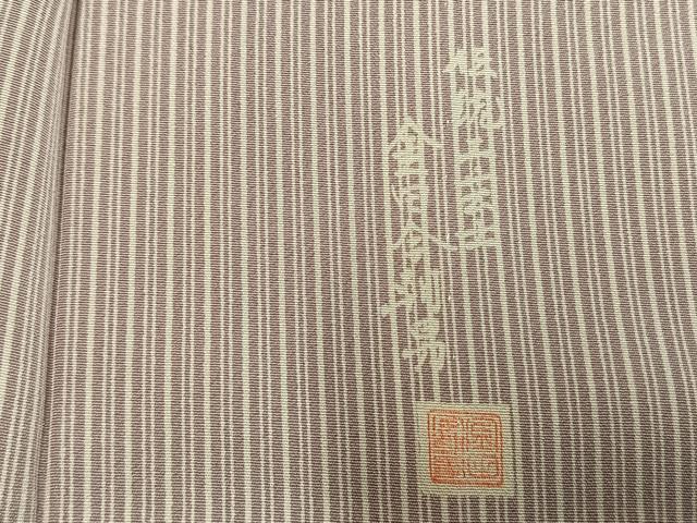 平和屋着物▽伝統工芸士 金田今朝男 小紋 単衣 縞 正絹 逸品 AABC0443fy