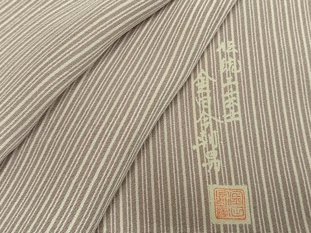 平和屋着物▽伝統工芸士 金田今朝男 小紋 単衣 縞 正絹 逸品 AABC0443fy