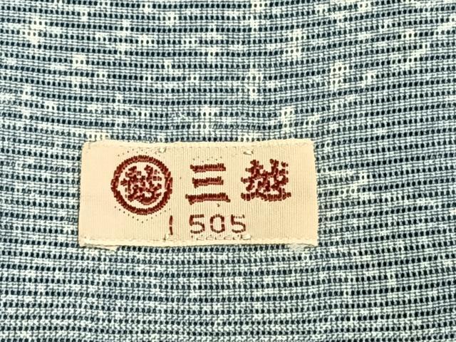 平和屋着物▽上質な小紋 無双 紗袷 紗×絽 葉尽くし 三越扱い 正絹 逸品 AABC0445fy