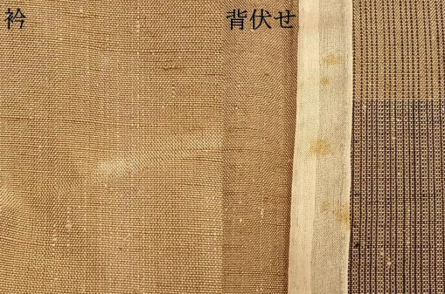 平和屋着物▽上質な紬 単衣 色紙間道 正絹 逸品 AABC0446fy
