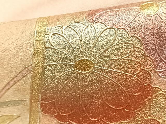 平和屋着物▽訪問着 単衣 作家物 色紙重ね花鳥文 暈し染め 金彩 ロング丈 正絹 逸品 AABC0453fy