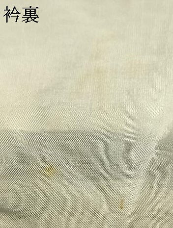 平和屋着物▽上質な色無地　単衣　紺藍色　正絹　逸品　AABC0461fy