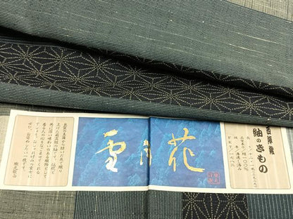 平和屋着物▽上質な紬 単衣 雪月花 麻の葉間道 反端付き 正絹 逸品 未使用 AABC0466fy