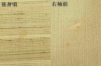 平和屋着物▽訪問着 単衣 紬地 横縞 正絹 逸品 AABC0469fy