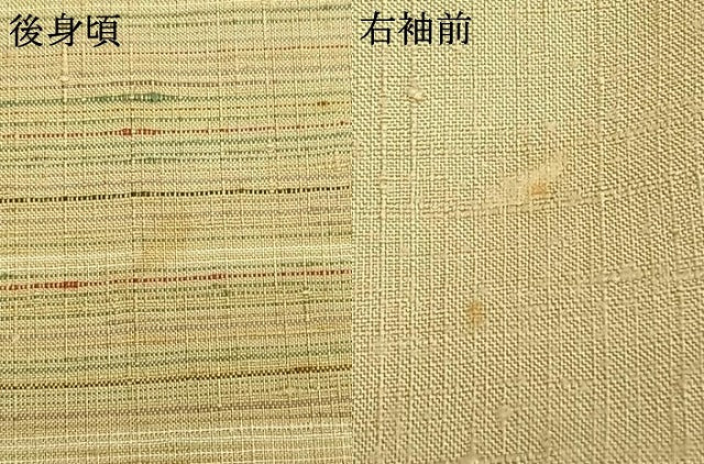 平和屋着物▽訪問着 単衣 紬地 横縞 正絹 逸品 AABC0469fy