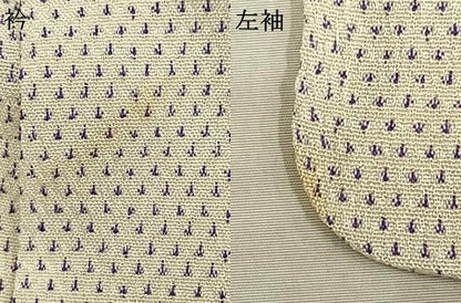 平和屋着物▽本塩沢 単衣 蚊絣 正絹 逸品 AABC0472fy