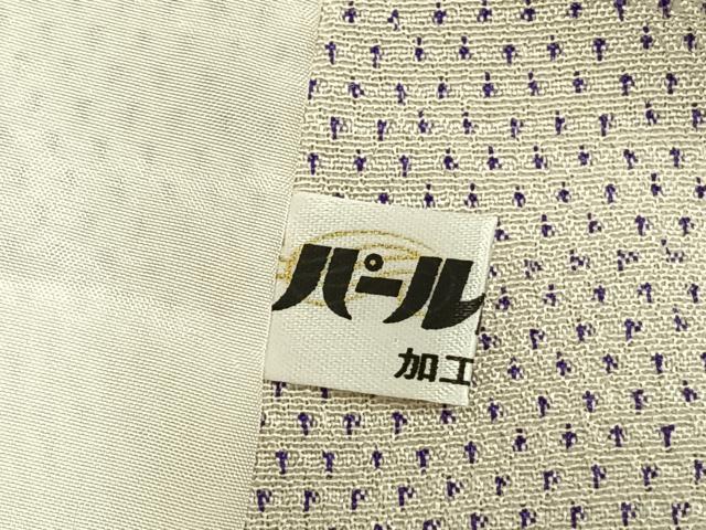 平和屋着物▽本塩沢 単衣 蚊絣 正絹 逸品 AABC0472fy