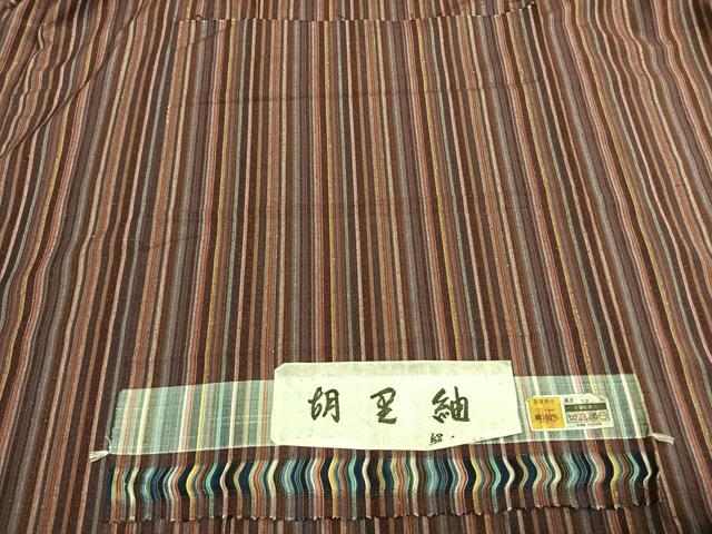 平和屋着物▽胡里紬 単衣 縞 反端付き 正絹 逸品 AABC0477fy