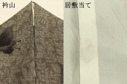 平和屋着物▽本場大島紬 単衣 舞蝶文 正絹 逸品 AABC0480fy