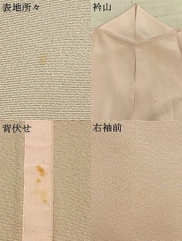 平和屋着物▽訪問着 単衣 花鳥文 正絹 逸品 AABC0492fy