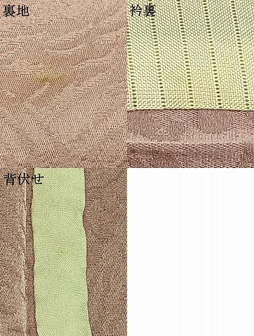 平和屋着物▽上質な色無地 単衣 立波地紋 薄柿色 正絹 逸品 AABC0499fy