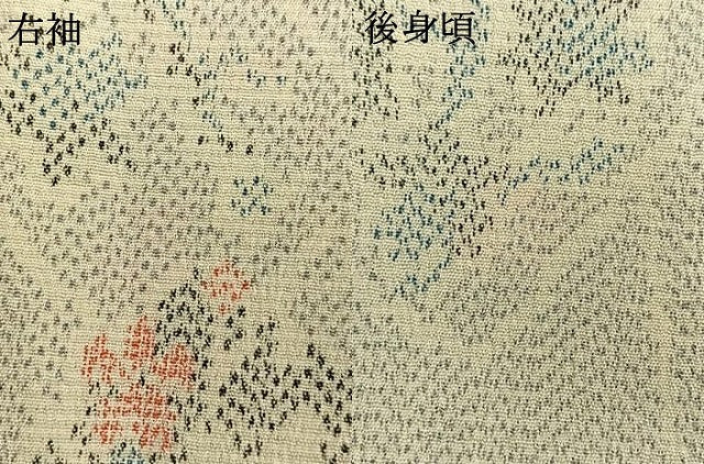 平和屋着物▽本塩沢 単衣 色紙重ね枝花文 正絹 逸品 AABC0508fy