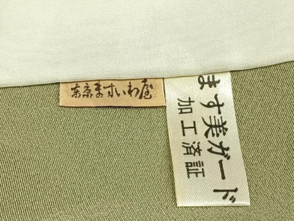 平和屋着物▽上質な小紋 単衣 枝花文 金彩 ますいわ屋扱い 正絹 逸品 AABC0511fy