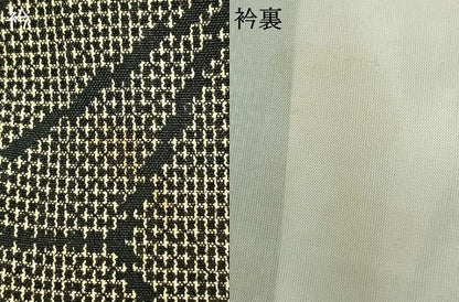 平和屋着物▽小紋 単衣 麻の葉文様 洗える着物 AABC0512fy