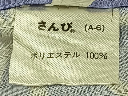 平和屋着物▽小紋 単衣 麻の葉文様 勝虫 さんび謹製 洗える着物 未使用 AABC0513fy
