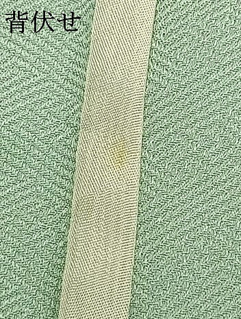 平和屋着物▽訪問着 単衣 草花文 暈し染め 金糸 正絹 逸品 AABC0515fy