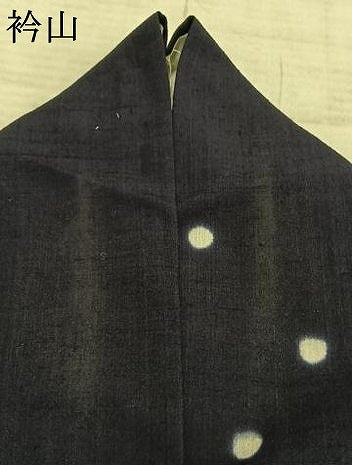 平和屋着物▽上質な紬 単衣 丸文 蛍暈し 正絹 逸品 AABC0521fy