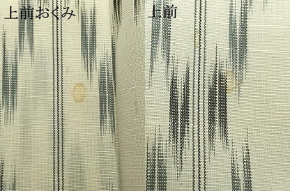平和屋着物▽上質な紬 単衣 矢羽間道 正絹 逸品 AABC0523fy