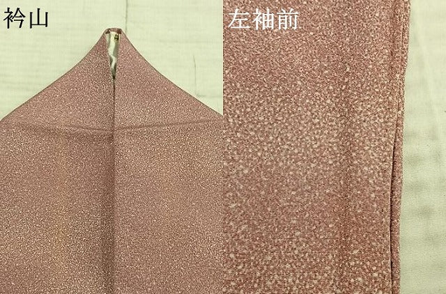 平和屋着物▽上質な小紋　単衣　霞文　正絹　逸品　AABC0535fy