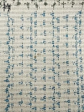 平和屋着物▽上質な紬 単衣 幾何学文様 正絹 逸品 AABC0536fy