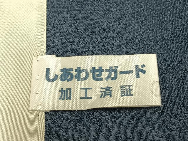 平和屋着物▽訪問着 単衣 葡萄蔦の葉文 暈し染め 正絹 逸品 AABC0540fy
