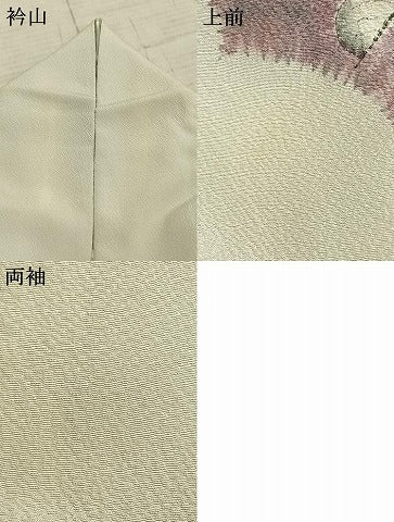 平和屋着物▽訪問着 単衣 辻が花 正絹 逸品 AABC0545fy
