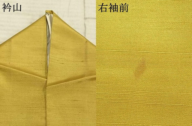 平和屋着物▽上質な紬 単衣 変わり間道 三越扱い 正絹 逸品 AABC0552fy