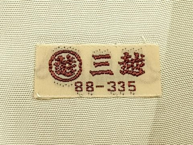 平和屋着物▽上質な紬 単衣 変わり間道 三越扱い 正絹 逸品 AABC0552fy