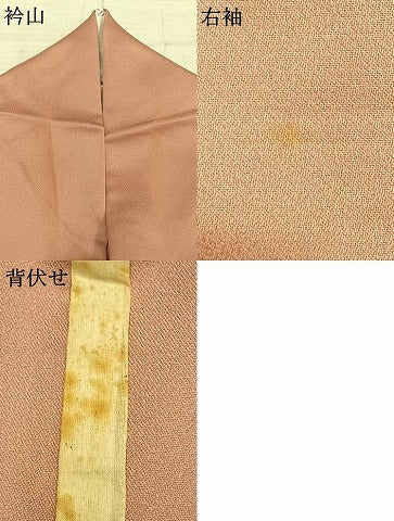 平和屋着物▽訪問着　単衣　刺繍　風景文　金銀彩　正絹　逸品　AABC0559fy
