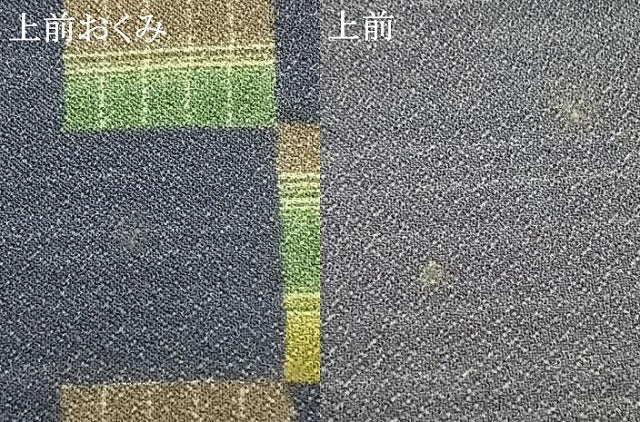 平和屋着物▽小紋　単衣　市松文様　洗える着物　AABC0560fy