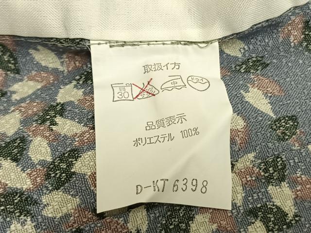 平和屋着物▽小紋 単衣 舞桜文 洗える着物 AABC0564fy