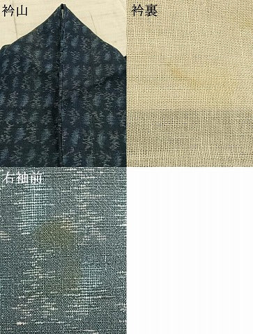 平和屋着物▽上質な紬 単衣 幾何学文様 正絹 逸品 AABC0568fy