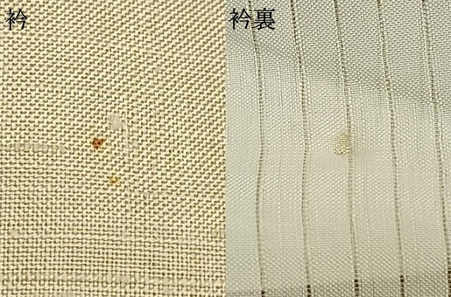平和屋着物▽訪問着 単衣 紬地 舞葉文 銀彩 正絹 逸品 AABC0569fy