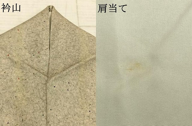 平和屋着物▽上質な小紋 単衣 作家物 散らし文 正絹 逸品 AABC0580fy