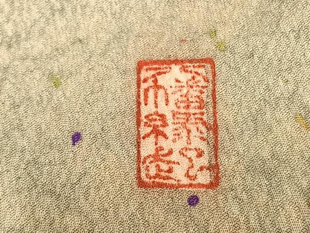 平和屋着物▽上質な小紋 単衣 作家物 散らし文 正絹 逸品 AABC0580fy