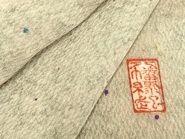 平和屋着物▽上質な小紋 単衣 作家物 散らし文 正絹 逸品 AABC0580fy