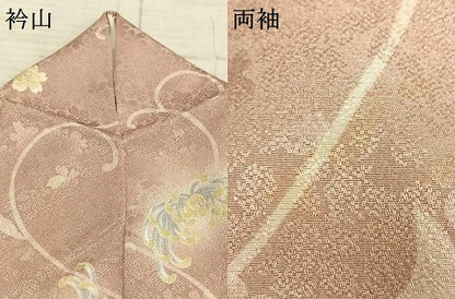 平和屋着物▽上質な小紋 単衣 花唐草文 暈し染め ロング丈 正絹 逸品 AABC0582fy